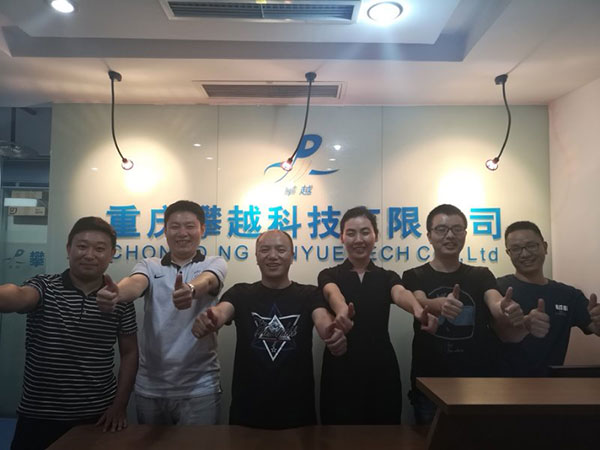 我們的團(tuán)隊(duì)—喬遷前的合影留戀